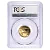 2017-W 1/4 oz $10 Proof Gold American Eagle PCGS PF 70 DCAM First Strike