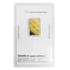 2.5 gram Credit Suisse Gold Bar .9999 Fine (In Assay)
