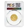 1915 $5 Gold Half Eagle Indian Head PCGS AU 55