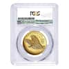 2017 W 1 oz $100 American Liberty High Relief Proof Gold Coin PCGS PF 69 First Strike (225th Ann. Label)