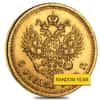 5 Roubles Russia Alexander III Gold Coin Avg Circ AGW .1867 oz (1886-1894, Random Year)