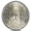 1927 China Silver Memento Dollar Birth of Republic of China Sun Yat-Sen - XF