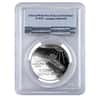 2017-W 1 oz Platinum American Eagle Proof Coin PCGS PF 70 DCAM First Strike - 20th Anniversary