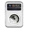 2009 W 1 oz $100 Platinum American Eagle Proof Coin NGC PF 70 UCAM
