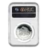 2005 W 1 oz $100 Platinum American Eagle Proof Coin NGC PF 70 UCAM