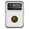 1836 $5 Classic Head Half Eagle Gold Coin NGC AU 53
