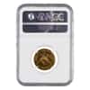 1854 D $5 Liberty Head Half Eagle Gold Coin NGC AU Details