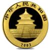 2003 1/4 oz Chinese Gold Panda 100 Yuan BU (Sealed)