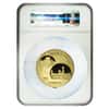 2014 5 oz China Smithsonian Proof Gold Panda Medal NGC Gem Proof (w/Box & COA) 