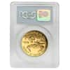 1994 W 1 oz $50 Proof Gold American Eagle PCGS PF 69 DCAM