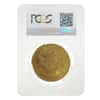 1907 $20 Liberty Head Double Eagle Gold Coin PCGS MS 61