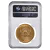 1857 $20 Liberty Head Double Eagle Gold Coin NGC AU 55