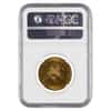 1855 $10 Liberty Head Gold Eagle Coin NGC AU 55