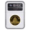 1990 P China 1 oz Proof Gold Panda 100 Yuan NGC PF 66 UCAM