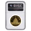 1991 P 1 oz Proof Gold Chinese Panda 100 Yuan NGC PF 61 UCAM