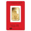 1 oz PAMP Suisse Year of the Dog Gold Bar (In Assay) 