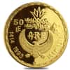 1993 Egypt 50 Pound King Tut Proof Gold Coin AGW .2459 oz