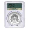 2018 1 oz Silver American Eagle $1 Coin PCGS MS 70 First Strike (Doily)