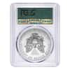 2018 1 oz Silver American Eagle $1 Coin PCGS MS 69 First Strike (Doily)