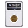 1840 Russia 5 Roubles Gold Coin AGW .1928 oz NGC AU Details