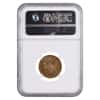 1886 Russia 5 Roubles Alexander III Gold Coin AGW .1867 oz NGC AU 58