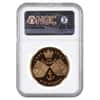 1997 Great Britain Proof Gold 5 Pounds Royal Wedding Anniv NGC PF 69 UCAM
