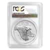 2017 W 1 oz American Liberty Enhanced Uncirculated Silver Medal PCGS SP 70 FS - 225th Anniversary