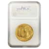 2006 1 oz $50 Gold American Buffalo NGC MS 69 First Strikes
