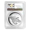 2017 S 1 oz American Liberty Proof Silver Medal PCGS PF 70 FS - 225th Anniversary
