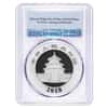 2018 30 gram Chinese Silver Panda 10 Yuan PCGS MS 69 First Strike 