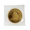 1989 1/2 oz Chinese Gold Panda 50 Yuan Small Date BU (Sealed)