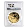 2018-W 1 oz $50 Proof Gold American Eagle PCGS PF 69 DCAM First Strike