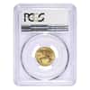 2018 1/4 oz Gold American Eagle PCGS MS 70 First Strike - West Point 