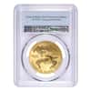 2018 1 oz Gold American Eagle PCGS MS 70 First Strike