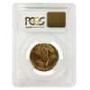 1908 $10 Indian Head Gold Eagle Motto PCGS AU 58