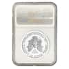 2017 S 1 oz Proof Silver American Eagle Limited Edition NGC PF 69 ER (Trolley Label)