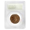 1959 Mexico 20 Pesos Gold Coin Restrike PCGS MS 69