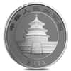 2018 1 kilo Chinese Silver Panda 300 Yuan .999 Fine Proof (w/Box & COA) 