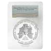 2017 S 1 oz Proof Silver American Eagle Limited Edition PCGS PF 69 FS