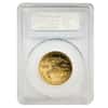2004 W 1/2 oz $25 Proof Gold American Eagle PCGS PF 69 DCAM