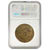 1856 $20 Liberty Head Double Eagle Gold Coin NGC VF 25