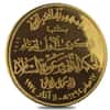 1975/AH 1395 Iraq Peace and Civil Role Kurdistan Proof Gold Medal AGW 1.12 oz