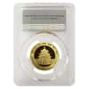 2017 15 Gram Chinese Gold Panda 200 Yuan PCGS MS 69 First Strike
