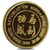 1990 1/10 oz Singapore 10 Singold Year of the Horse Gold Proof Coin