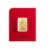 1 gram Gold Bar - PAMP Suisse Lunar Dog .9999 Fine (In Assay from Multigram+8) 