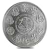 2014 2 oz Mexican Silver Libertad Coin .999 Fine BU
