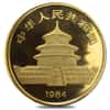 1984 1 oz Chinese Gold Panda 100 Yuan BU (Sealed)