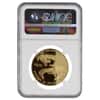 2007 W 1 oz $50 Proof Gold American Eagle NGC PF 70 UCAM
