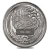 1916-1917 Egypt 10 Piastres Hussein Kamil Silver Coin Circulated (Random)