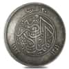 1923 Egypt 20 Piastres Fuad (Right) Silver Coin Circulated